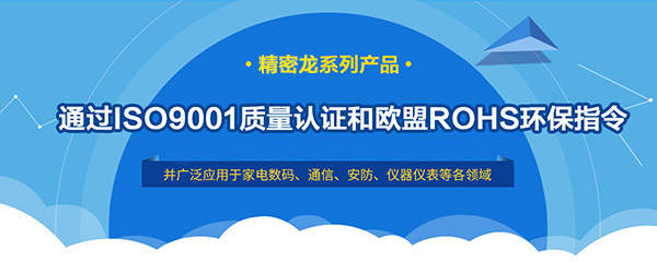 手機(jī)端廣告圖2